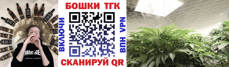 Где купить наркотики Екатеринбург Гашиш  БУТИРАТ  Мефедрон  Каннабис  КОКАИН 