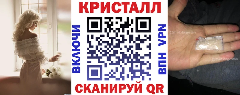 АМФ Premium  магазин  наркотиков  Екатеринбург 
