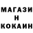 Кетамин VHQ BC Reilly