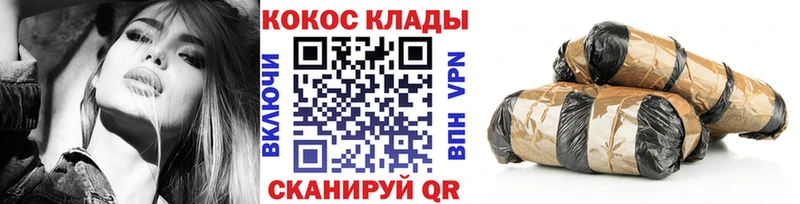 Кокаин Колумбийский  купить  цена  Екатеринбург 