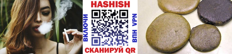 ГАШ Изолятор  Екатеринбург 