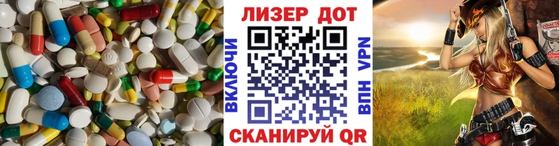 ЛСД экстази ecstasy  Екатеринбург 