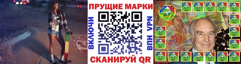 это наркотические препараты  Екатеринбург  Марки 25I-NBOMe 1,5мг 