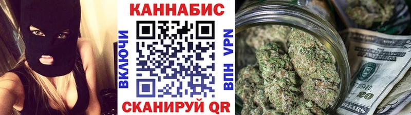 Марихуана Ganja  Екатеринбург 